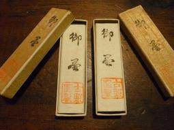 日本氯丁橡膠 2-3mm高彈游泳襪中襪短襪保暖超彈自由潛水襪腳蹼襪【推薦款】 歷史價格詳細信息