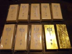 日本丸龜製麵好味道，在家輕鬆做：「麵匠」藤本智美精選62道 ....../丸龜製麵　麵匠／藤本智美,讚岐釜揚烏龍麵　丸龜製麵【城邦讀書花園】 歷史價格詳細信息