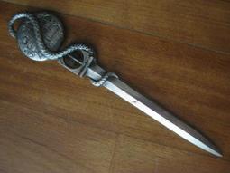 少見精鑄庫克群島圖騰克朗型1RE048，直徑38.73mm4083 歷史價格詳細信息