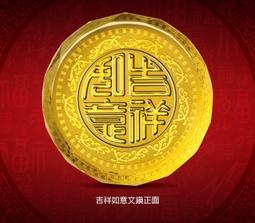 黃金文鎮 彌勒佛招財進寶純金水晶文鎮 歷史價格詳細信息