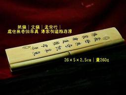 重磅260g麂皮絨短袖t恤男夏季新款oversize美式復古上衣潮牌寬鬆百搭圓領半袖體恤-MINTS名仕男裝 歷史價格詳細信息