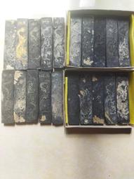 老墨條[禹門]  裝飾 墨條 收藏版 歷史價格詳細信息