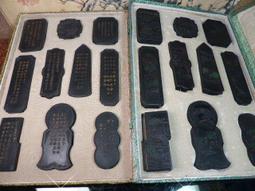 富貴香-辣味素香鬆300g 歷史價格詳細信息