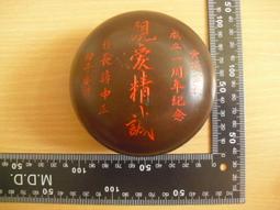 ※隨緣精品※絕版 上奌：宮 野蠻王妃：MV-DVD+2CD《三片裝》㊣正版㊣附件如圖/光碟正常/原盒包裝．一套裝299元 歷史價格詳細信息