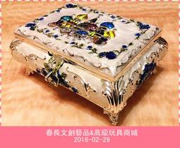 銀鍚合金 彩繪 化妝鏡  梳子 組 巧妝鏡  迷你化妝臺 隨身帶 情人 朋友 生日 禮物 禮品 歷史價格詳細信息