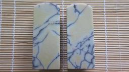 開紋漆 裂紋漆 龜裂漆 仿蛋殼 仿豹紋 木紋 鱷魚皮 漆 燈殼 自行車 龍柱 寶盒 模型 歷史價格詳細信息