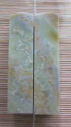 青田石双面閒章(壓角章)(明則誠/李公醉)高2.0cm印面3*3cm TCa上 歷史價格詳細信息