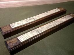 白銅文鎮~~雙面雕~~南無觀世音菩薩寶印~~工藝細膩~~精雕 歷史價格詳細信息