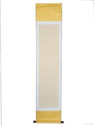 筆莊 精鋒羊毫大中小 毛筆套裝 羊毫毛筆文房四寶國畫毛筆 歷史價格詳細信息