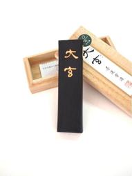 大鼓玄鶴成人牛皮鼓戰鼓扁鼓鑼鼓實木黃牛皮一尺一尺二鼓扁鼓打擊樂器 歷史價格詳細信息