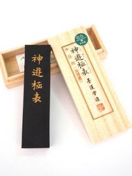 【汶采筆莊】硃砂墨(五錢)-徽州 胡開文 歷史價格詳細信息