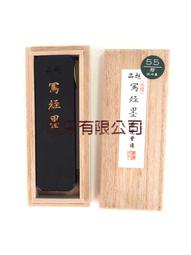 【汶采】端硯老坑-瓜果硯  水巖 焦葉白 青花 魚腦凍 端硯 歷史價格詳細信息