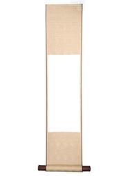 筆莊 精鋒羊毫大中小 毛筆套裝 羊毫毛筆文房四寶國畫毛筆 歷史價格詳細信息