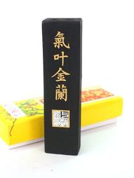 【汶采】端硯老坑-瓜果硯  水巖 焦葉白 青花 魚腦凍 端硯 歷史價格詳細信息