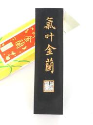 【汶采】端硯老坑-瓜果硯  水巖 焦葉白 青花 魚腦凍 端硯 歷史價格詳細信息