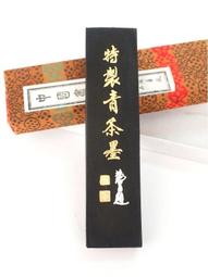 【汶采】端硯老坑-瓜果硯  水巖 焦葉白 青花 魚腦凍 端硯 歷史價格詳細信息