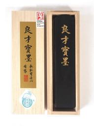 【汶采筆莊】硃砂墨(五錢)-徽州 胡開文 歷史價格詳細信息