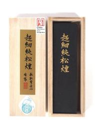 【汶采】端硯老坑-瓜果硯  水巖 焦葉白 青花 魚腦凍 端硯 歷史價格詳細信息