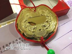 黃金神威(10)【城邦讀書花園】 歷史價格詳細信息