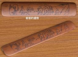 ※爸爸的遺物※滇國(前277年~115年) 銅 祭司像 歷史價格詳細信息