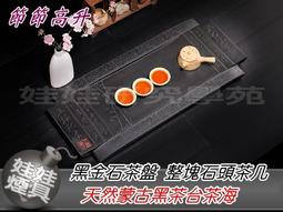 正【蒙古紙鈔9張】全新 歷史價格詳細信息