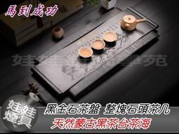 正【蒙古紙鈔9張】全新 歷史價格詳細信息