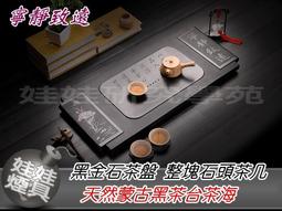 正【蒙古紙鈔9張】全新 歷史價格詳細信息