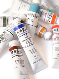 【汶采】端硯老坑-瓜果硯  水巖 焦葉白 青花 魚腦凍 端硯 歷史價格詳細信息