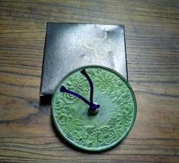 TKA01 康熙通寶 滿漢寧 傳世美品 字口清晰10742 歷史價格詳細信息