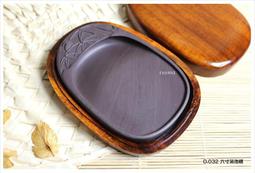 【禾洛書屋】D.062 中國名硯(硯台)7吋端硯(宋坑)圓頭硯-湖光春色 《原木硯盒》 歷史價格詳細信息