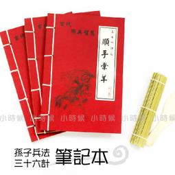 ☆小時候創意屋☆ 夏日糖果路跑運動風五色拉鍊收納包 手機包/化妝包/行動電源包 歷史價格詳細信息