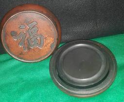 【禧福水產】小資三點蟹套餐/只要999元/鮮凍三點蟹/挪威鯖魚/台灣梅花豬/野生黑虎蝦/超大腰子貝/送台灣奶黃包◇ 歷史價格詳細信息