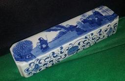 《竹林七賢集》輯校 歷史價格詳細信息