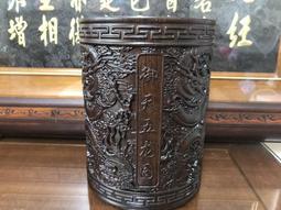 【精品好禮】天然琥珀老蠟平安扣血珀108佛珠手鏈 琥珀項鏈 帶證 歷史價格詳細信息