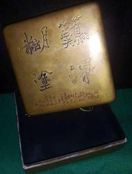 老銅匠304不銹鋼面盆水龍頭冷熱兩用家用洗臉池洗漱台加長水龍頭 歷史價格詳細信息