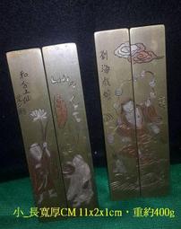 精工 雕琢 合金   三面普巴杵    降魔杵 普巴金刚撅 歷史價格詳細信息