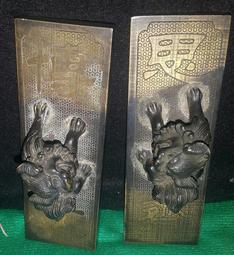 銅製 手工 雕刻 馬 半鎏金 歷史價格詳細信息