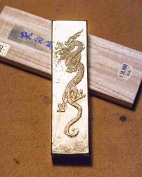 【鈴鹿塗料】外牆司曼特灰泥（一組裝）(仿水泥質感／仿清水模漆) 歷史價格詳細信息
