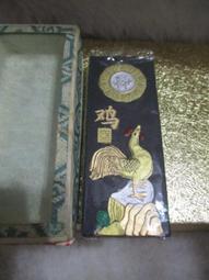 文房四寶【涇徽堂】實木筆架酸枝木明月毛筆掛12針鑲銅文房四寶筆擱壁掛國畫書法書房書桌陳設用品創意禮品 歷史價格詳細信息