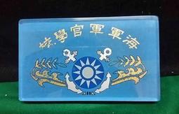 【官方教育 年訂閱版】Maya //各類Autodesk軟件//2024-2016 歷史價格詳細信息