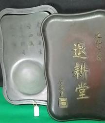 端硯北嶺「綠端」硯，近六吋梨形平板硯，帶有金皮品相，層理密緻，絹雲母含量極高，鋒鋩細膩，發墨如油，媲美歙硯，賞心悅目！ 歷史價格詳細信息