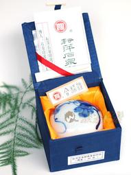 【箭特】100W防雨8圖logo燈 圖案多樣 大功率 劇院長廊靜態投影燈 歷史價格詳細信息