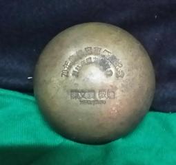 冠軍冠軍。。。民國十八年文邑西德盛仁耩南莊。。。pmg評級55366 歷史價格詳細信息