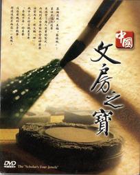 精品孔聲10孔C調布魯斯藍調口琴網十孔paddy音階成人學生初學專業演奏 歷史價格詳細信息