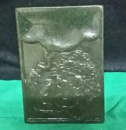 富貴有戰豆禮盒 900g 歷史價格詳細信息