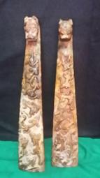 老琉璃鎮紙。45。拍下不退不換。148 歷史價格詳細信息