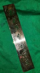 1987 Jamie Moyer /89 Donruss Curt Schilling #635 / RC 岡島秀樹 歷史價格詳細信息