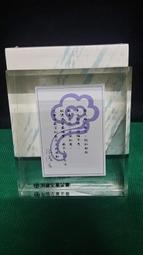 鎮紙岫玉甲翠天然玉石鎮尺壓宣紙壓書大鎮紙整塊原石切割文房書法 歷史價格詳細信息