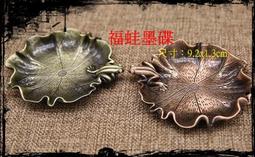 銅蛙 日本藏家獲取回購2078 歷史價格詳細信息