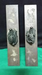 老琉璃鎮紙。45。拍下不退不換。148 歷史價格詳細信息